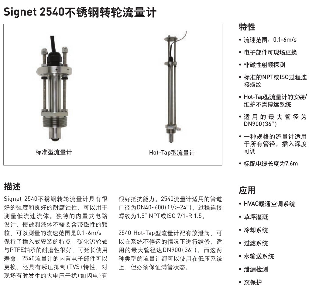 QQ截图20191119140208.png